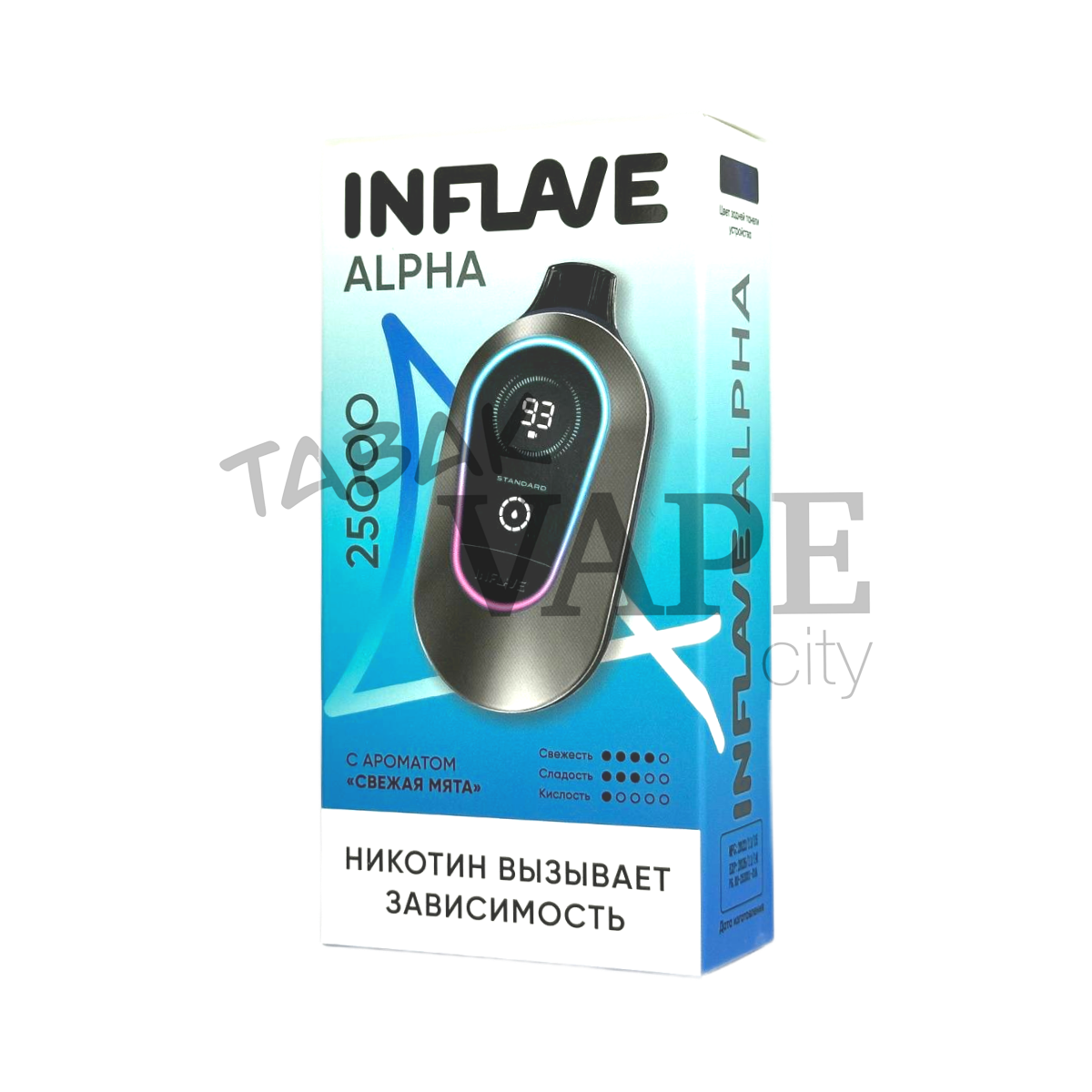 INFLAVE ALPHA 25000 Свежая мята 2%