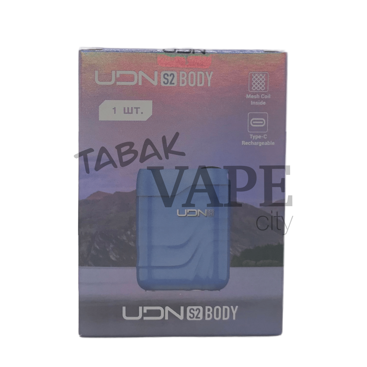 UDN S2 650mAh Blue LY-101-B