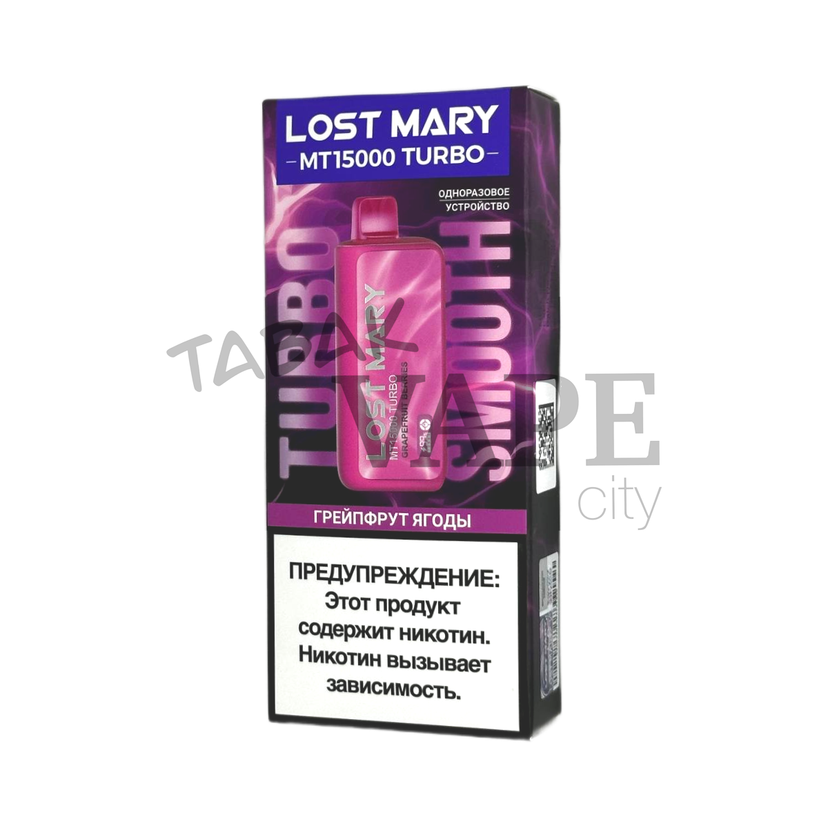 LOST MARY MT 15000 TURBO Грейпфрут ягоды 2%
