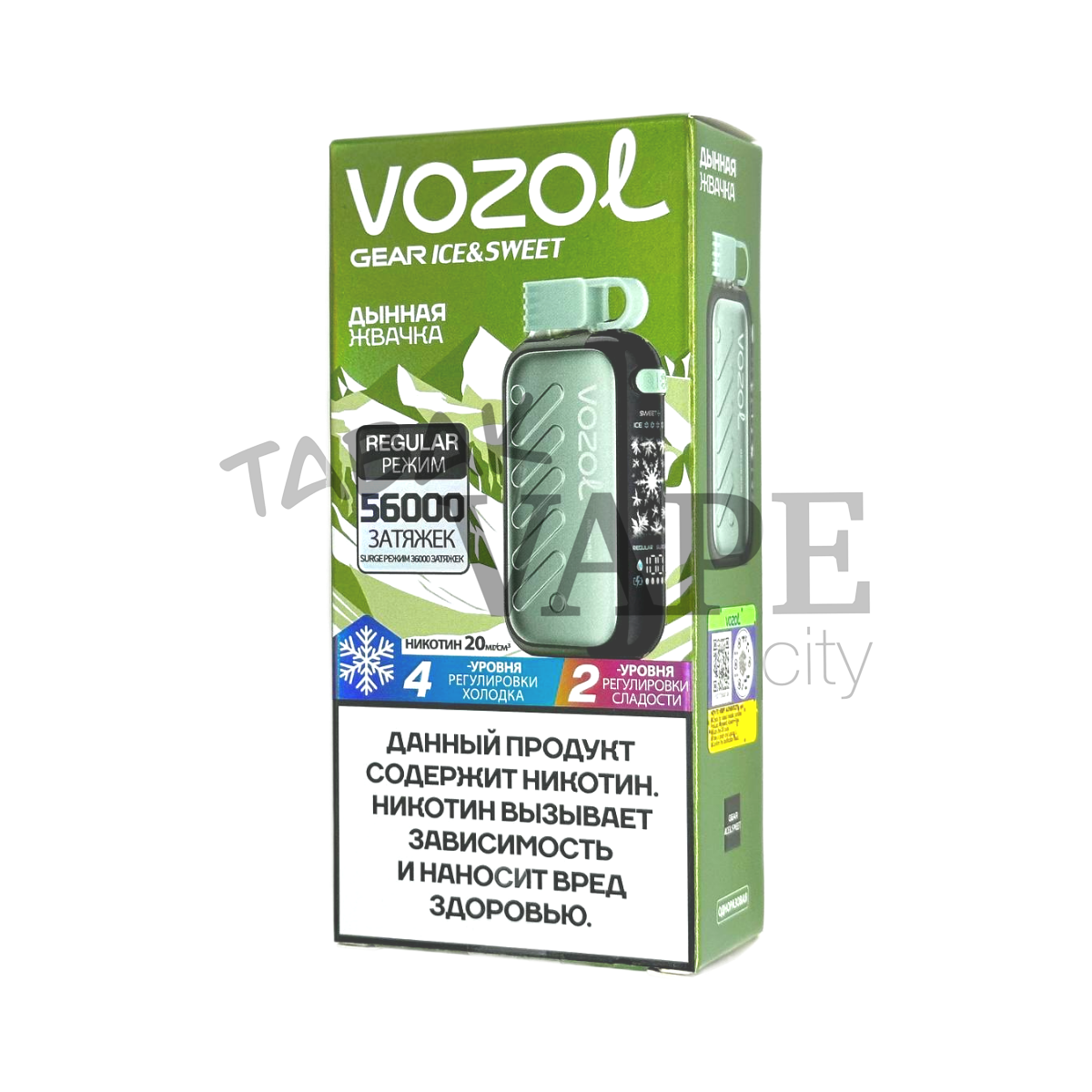 VOZOL GEAR ICE&SWEET 56000 Дынная жвачка 2%