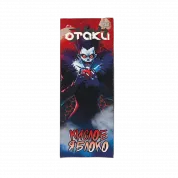 OTAKU Кислое яблоко 30мл.20мг.