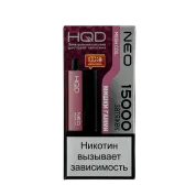 HQD NEO 15000 Мишки гамми 2%