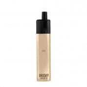 BRUSKO VILTER 450 mAh Золотой (шампанское)