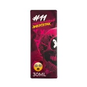 POD ONKI & XYLINET Грейпфрутовый энергетик №11 30мл. 2%