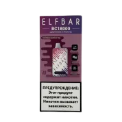 ELFBAR 18000 BC Голубика малина лед 2%