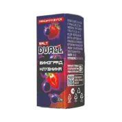 DUALL SALT EXTRA  Виноград клубника 30мл.20мг.