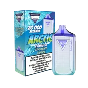 GANG ARCTIC 20000 Грушевый спрайт 2%