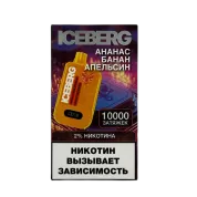 ICEBERG XXL 10000 Ананас банан апельсин 2%