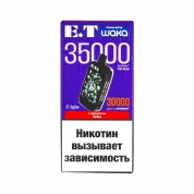WAKA ET CYBER 35000 Арбуз 2%