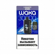 WAKA DM 30000 Черника малина 2%