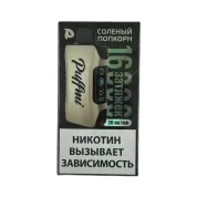 PUFFMI TANK 16000 Соленый попкорн 2%