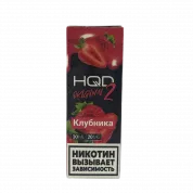 HQD 2 Клубника 2%