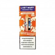LOST MARY MO 20000 PRO Грейпфрут байя всплеск 2%