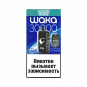 WAKA DM 30000 Гавайский лимонад 2%