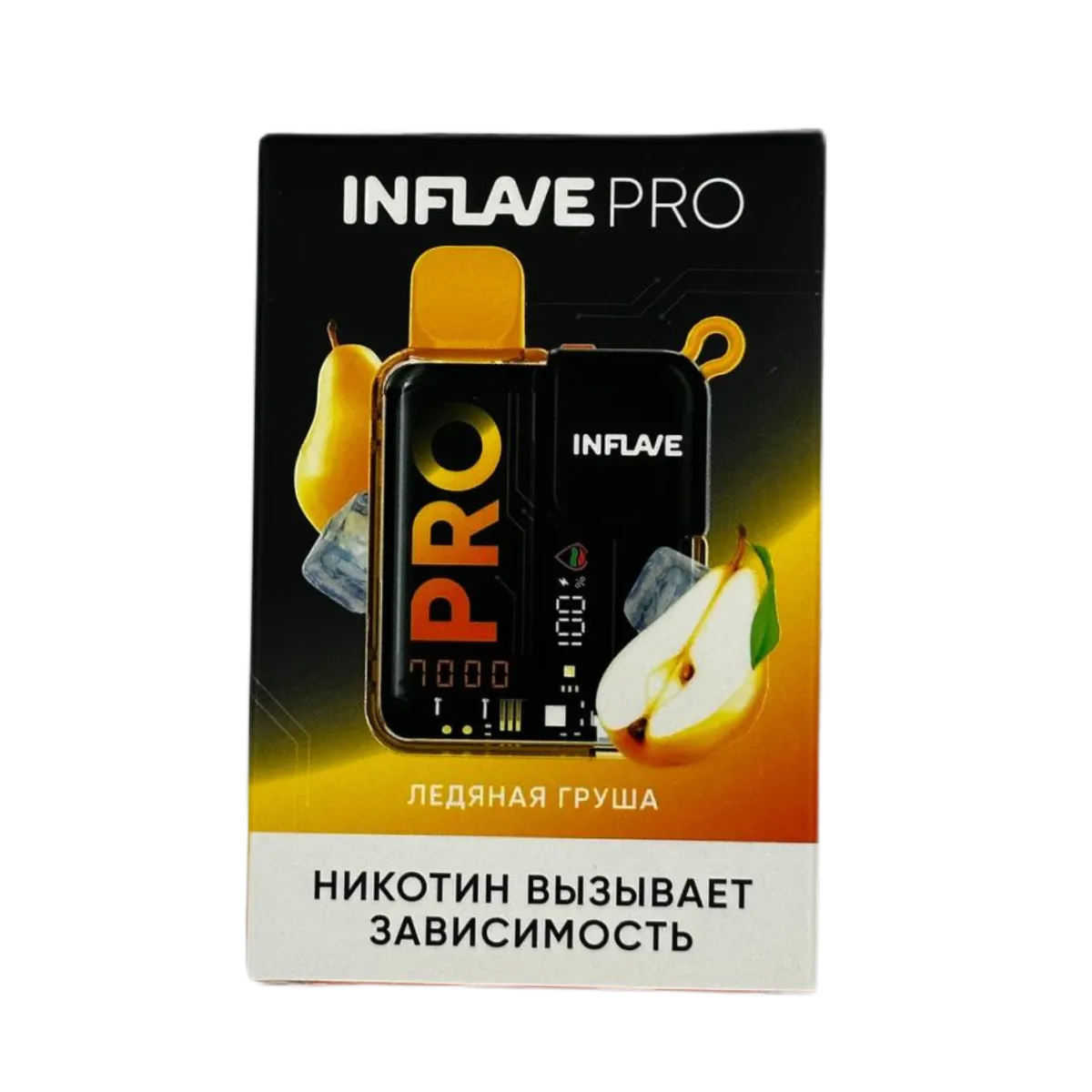INFLAVE PRO 7000 Ледяная груша 2%