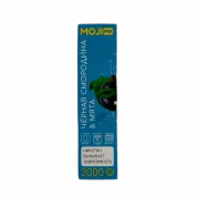 MOJIMIX HUGE 2000 Чёрная смородина мята 2%