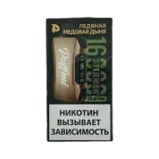 PUFFMI TANK 16000 Ледяная медовая дыня 2%