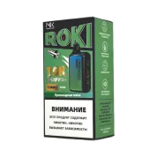 MASKKING ROKI 15000 Прохладная мята 2%