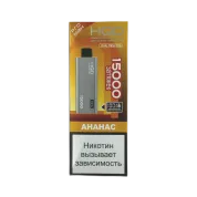 HQD ULTIMA PRO MAX 15000 Ананас 2%