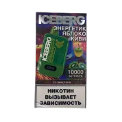 ICEBERG XXL 10000 Энергетик яблоко киви 2%