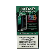 OXBAR BAR MAGIC 30000 Лаймовая мята 2%