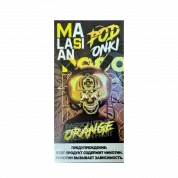 POD ONKI & MALASIAN 6000 Маракуйя апельсин 1,6%