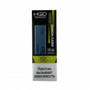 HQD ULTIMA PRO 10000 Лимон лайм 2%