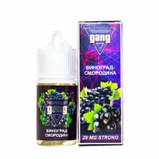 GANG Strong Виноград смородина 30мл 4.5%