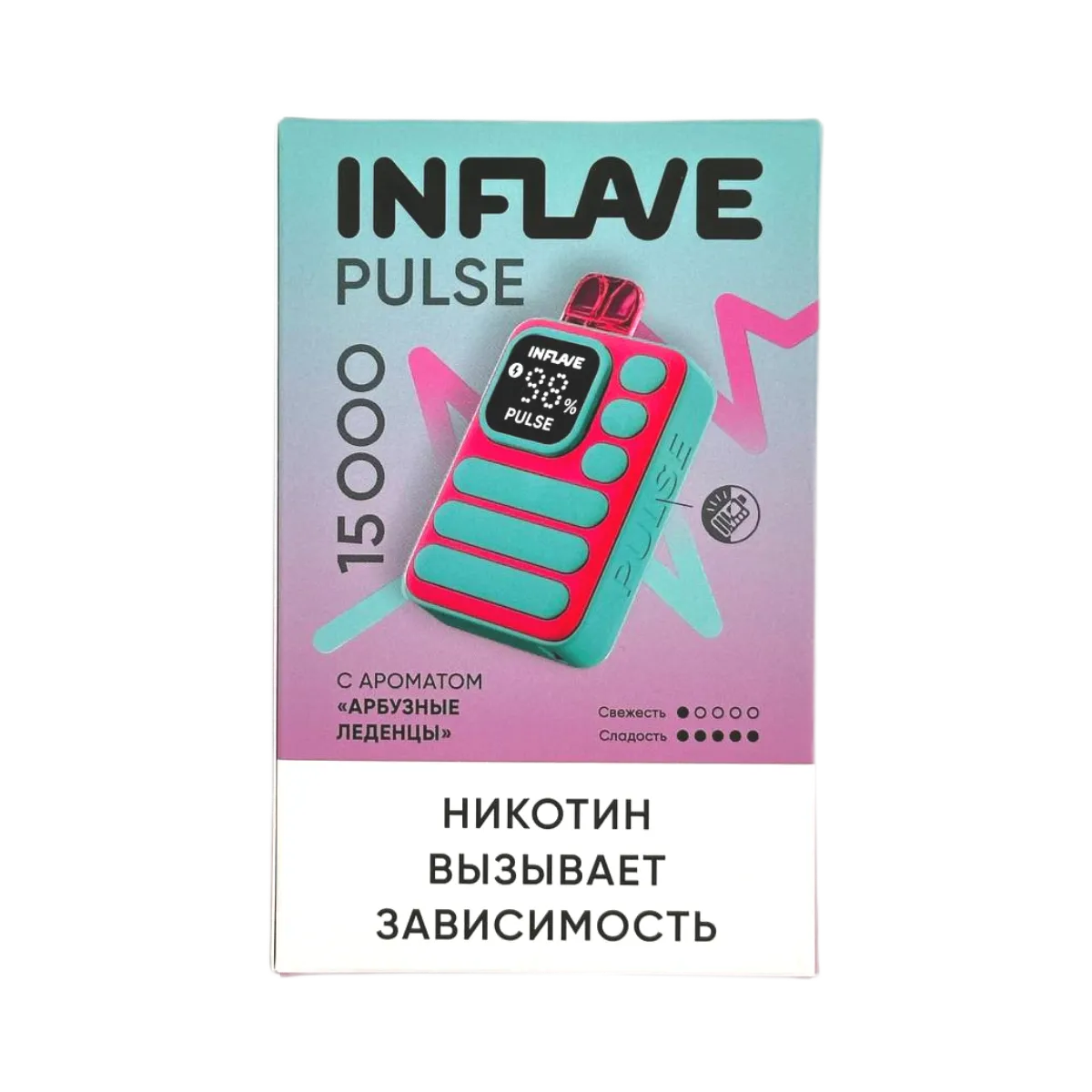 INFLAVE PULSE 15000 Арбузные леденцы 2%