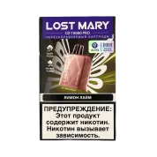 LOST MARY PRO CD 10000 Лимон лайм 2%