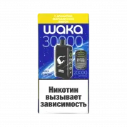 WAKA DM 30000 Морская соль лимон 2%