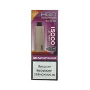 HQD ULTIMA PRO MAX 15000 Кислая брусника 2%
