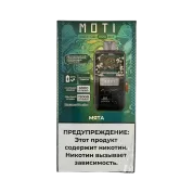 MOTI GO PRO 12000 PREFILLED Мята 2%