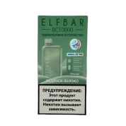 ELFBAR 10000 BC Ледяное яблоко 2%