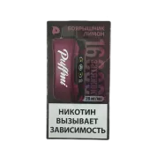 PUFFMI TANK 16000 Боярышник лимон 2%