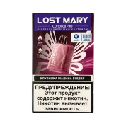 LOST MARY PRO CD 10000 Клубника малина вишня 2%
