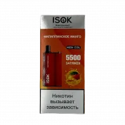 ISOK BOX 5500 Филиппинское манго 2%