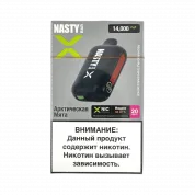 NASTY BAR X D14Ki 14000 Арктическая мята 2%