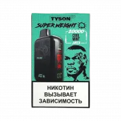 TYSON SUPER WEIGHT 20000 Прохладная мята 2%