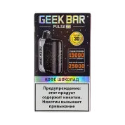 GEEK BAR PULSE X 25000 Кофе шоколад 2%