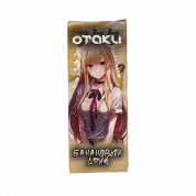 OTAKU Банановый дрим 30мл.20мг.