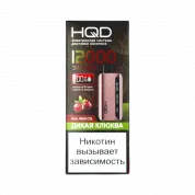HQD GLAZE 12000 Дикая клюква 2%