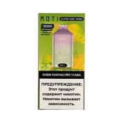 MOTI ULTRA MAX 15000 Киви маракуйя гуава 2%