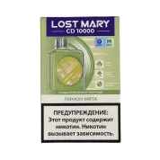 Картридж LOST MARY CD 10000 Лимон мята 2 %