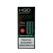 HQD GLAZE 12000 Яблочный сок 2%