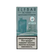 ELFBAR 10000 BC Сибирская мята 2%