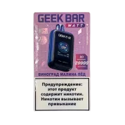 GEEK BAR WATT 20000 Виноград малина лед 2%