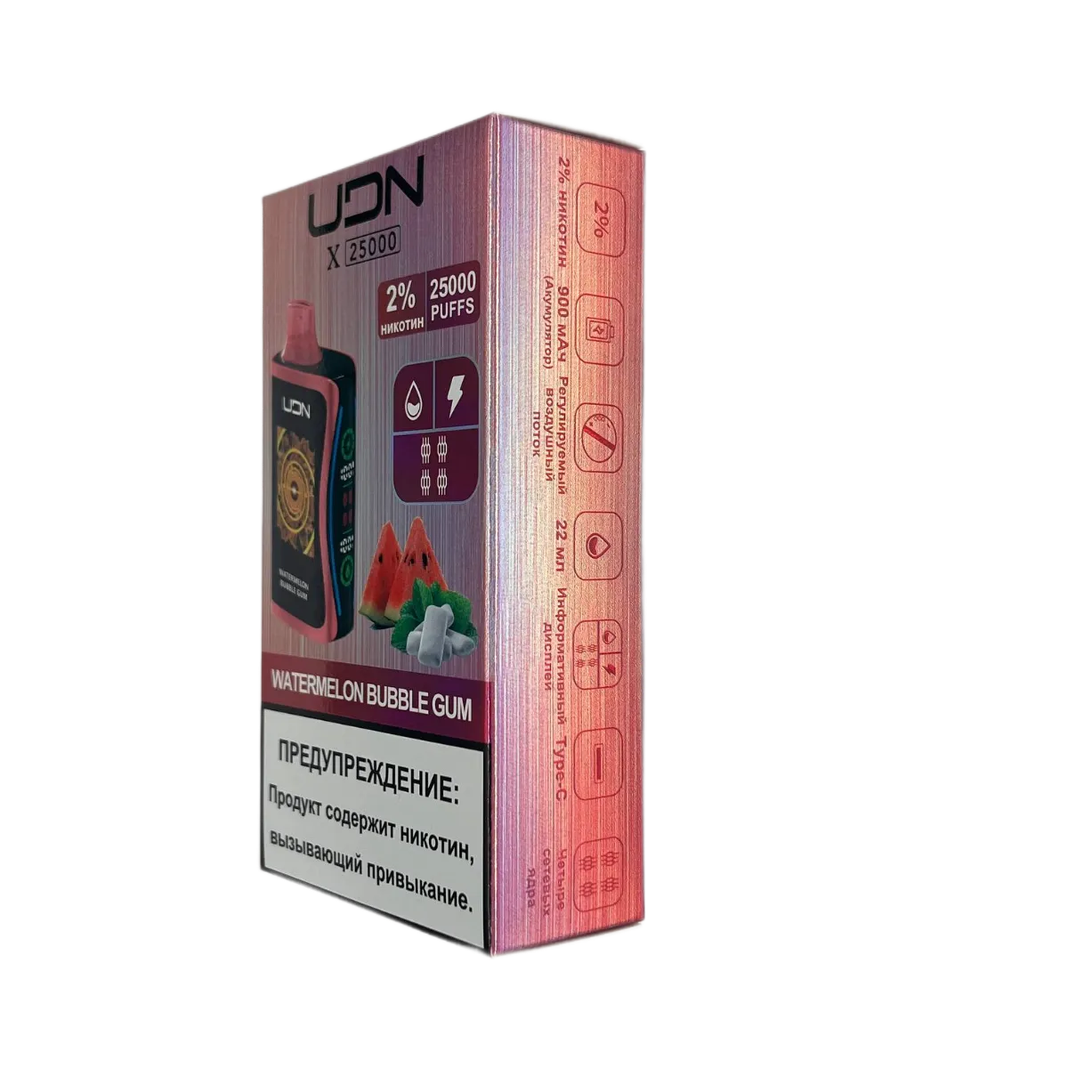 UDN X 25000 Черничный лимонад 2%