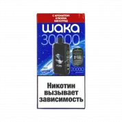 WAKA DM 30000 Клюква виноград 2%