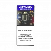 LOST MARY COMBO 20000 Черника кислая малина вишня 2%